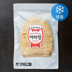 아라장 껍질없는 부드러운 맥반석오징어 (냉동), 250g, 1개