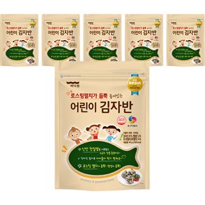 바다원 어린이 김자반 40g