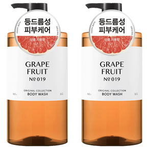 해피바스 오리지널 컬렉션 자몽 바디워시, 910g, 2개