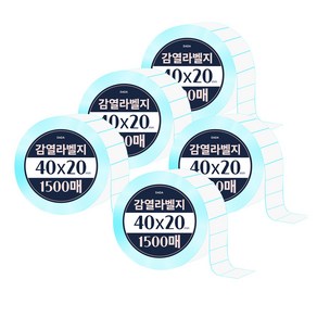 다다 감열라벨 1500매