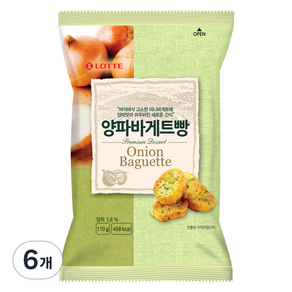 롯데웰푸드 양파바게트빵, 110g, 6개