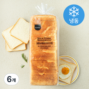 삼립 샌드위치 식빵 (냉동), 990g, 6개