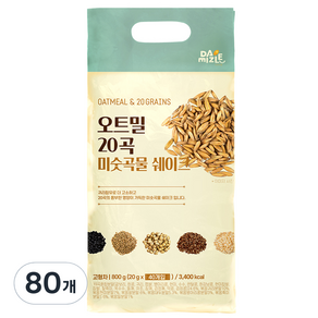 다미즐 오트밀 20곡 미숫곡물쉐이크 20g, 800g, 2개