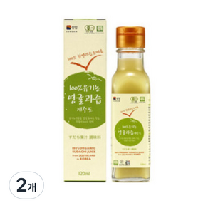 제주도 유기농 영귤과즙, 120ml, 2개