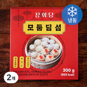 창화당 모둠딤섬 (냉동), 300g, 2개