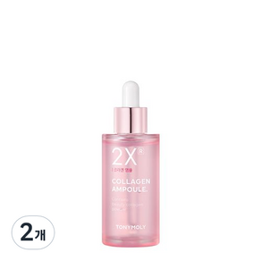 토니모리 투엑스알 콜라겐 앰플, 50ml, 2개