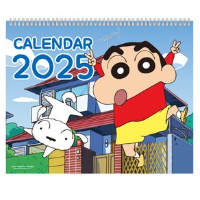 짱구 2025년 벽걸이 캘린더, 1개, 블루