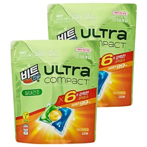 [비건라이프] 비트 울트라 콤팩트 실내건조 힐링 카모마일향 캡슐세제, 50개입, 2개