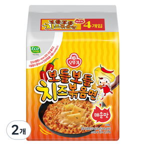 오뚜기 보들보들 치즈볶음면 매운맛 130g