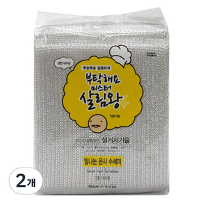 살림왕 빛나는은사 수세미 대, 10개, 2개