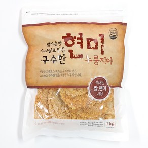 바른들식품 엄마손맛 우리쌀로 만든 구수한 현미누룽지야, 1kg, 1개