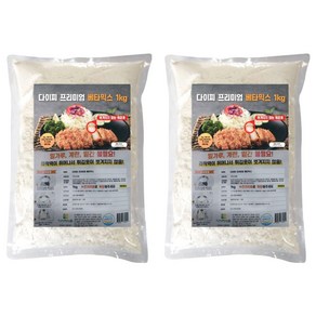 다이찌 프리미엄 베타믹스가루, 1kg, 2개