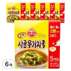 오뚜기 간편 사골 우거지국, 50g, 6개