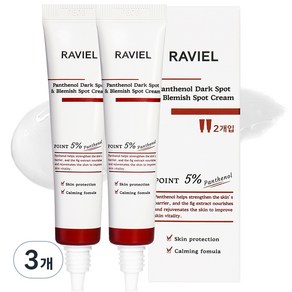 RAVIEL 판테놀 잡티 앤 기미 스팟 크림