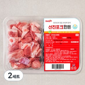 선진 포크한돈 고기듬뿍 짜장 미트키트 앞다리 500g + 짜장소스 200g 2개입 세트 (냉장), 2세트