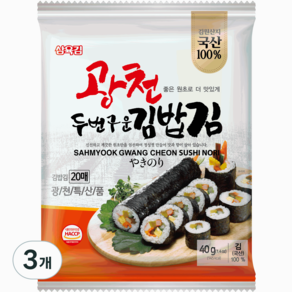 삼육김 두번 구운 광천 김밥김 20p, 40g, 3개