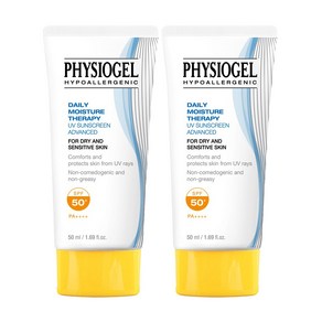 피지오겔 DMT UV 어드밴스드 썬스크린 SPF50+ PA++++, 50ml, 2개