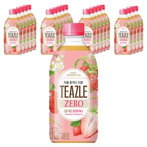 티즐 제로 딸기루이보스, 500ml, 20개