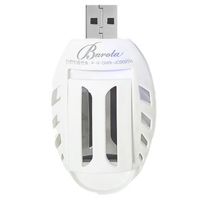 바로타 휴대용 USB 훈증기 화이트, JC0027A