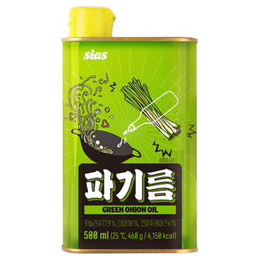 시아스 파기름, 1개, 500ml