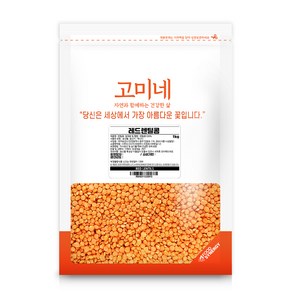 고미네 레드 렌틸콩, 1kg, 1개