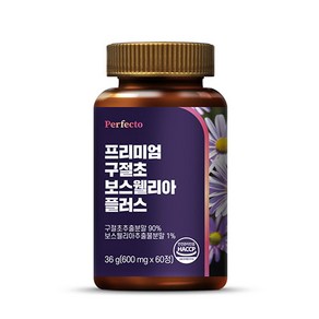 퍼펙토 프리미엄 구절초 보스웰리아 플러스, 1개, 60정