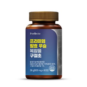 퍼펙토 프리미엄 발효 우슬 복합물 구절초 36g, 1개, 60정