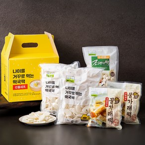 칠갑농산 나이를 거꾸로 먹는 떡국떡 1kg x 2ea + 우리쌀 조랭이떡 500g + 꿀가래떡 300g x 2ea 선물세트, 1세트