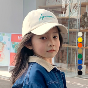 우주아이 아동용 어썸 볼캡 모자