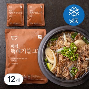 한인한식 뚝딱 뚝배기 불고기 (냉동), 400g, 12개