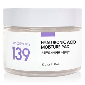 JHP 139 히알루로닉 애씨드 수분패드 130ml, 1개, 80개입