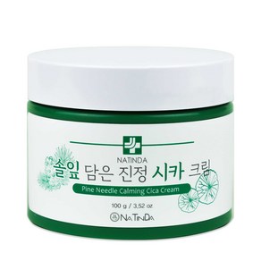 나틴다 솔잎담은 진정 시카크림, 100g, 1개