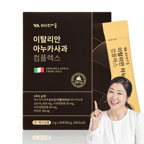 비타민마을 이탈리안 아누카사과 분말 컴플렉스 30p, 60g, 1개