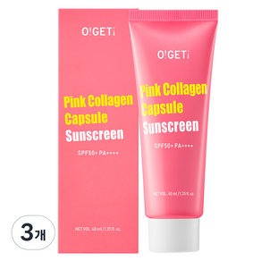 오겟 핑크 콜라겐 캡슐 선스크린 SPF50+ PA++++, 40ml, 3개