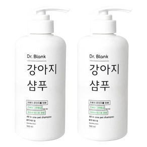 닥터블랭크 강아지 저자극 샴푸 블랙베리향, 500ml, 2개