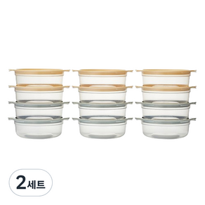 바로먹는 촉촉한 국산 햇밥용기 420ml 12p 세트