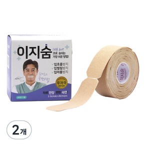 스폴 이지숨 입막음테이프 120매