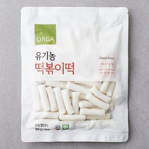 올가홀푸드 유기가공식품 인증 떡볶이떡