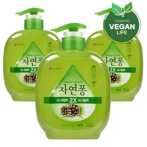 자연퐁 찌든때 걱정없는 솔잎 주방세제 용기형, 490ml, 3개