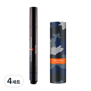 그라펜 핸섬 커버 스틱 3.5g + 트리플 핸섬 립밤 4.3g, 2호미디움베이지(커버스틱), 4세트