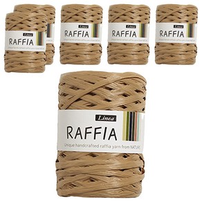 리네아 라피아 뜨개실 40g, 409 진베이지, 6개