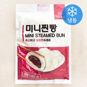 프로즌 미니 찐빵 (냉동), 1kg, 1개, 1개입