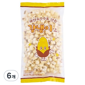 미월 옥수수로 만든 강냉이요, 80g, 6개