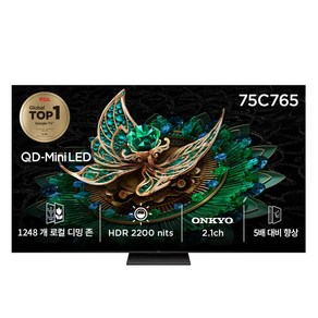 TCL 4K UHD LED QD Mini 스마트TV, 189cm(75인치), 75C765, 무타공 벽걸이형(추가비용발생), 방문설치