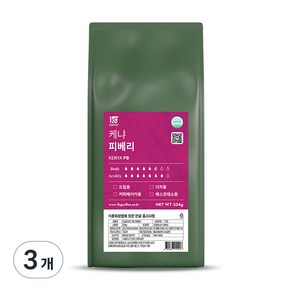 1킬로커피 싱글오리진 케냐 피베리, 334g, 3개, 홀빈(분쇄안함)