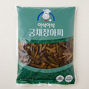 궁채 장아찌