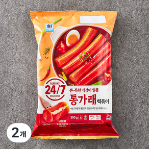 대림선 24 / 7 통가래떡볶이 2인분