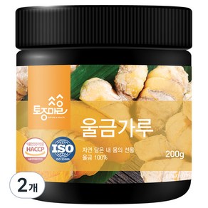 토종마을 울금가루, 200g, 2개