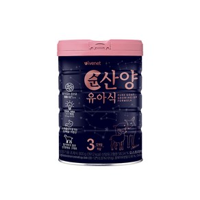 아이배냇 컨피던트 순 산양유아식 3단계, 800g, 1개