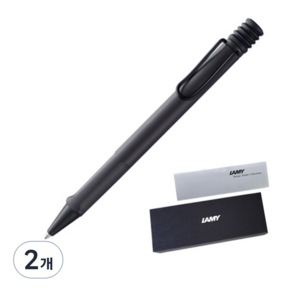 LAMY 사파리 볼펜 + 케이스 + 리플렛, 챠콜블랙, 2개